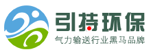 引持環(huán)保